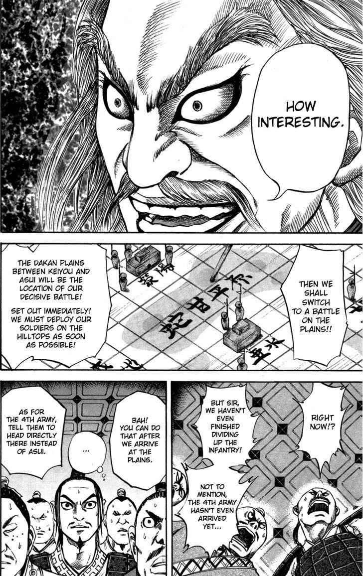 kingdom (E) Chapter 52 page 10