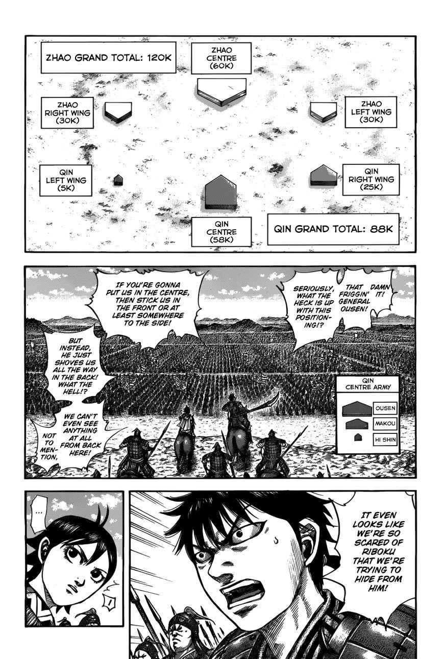 kingdom (E) Chapter 520 page 4