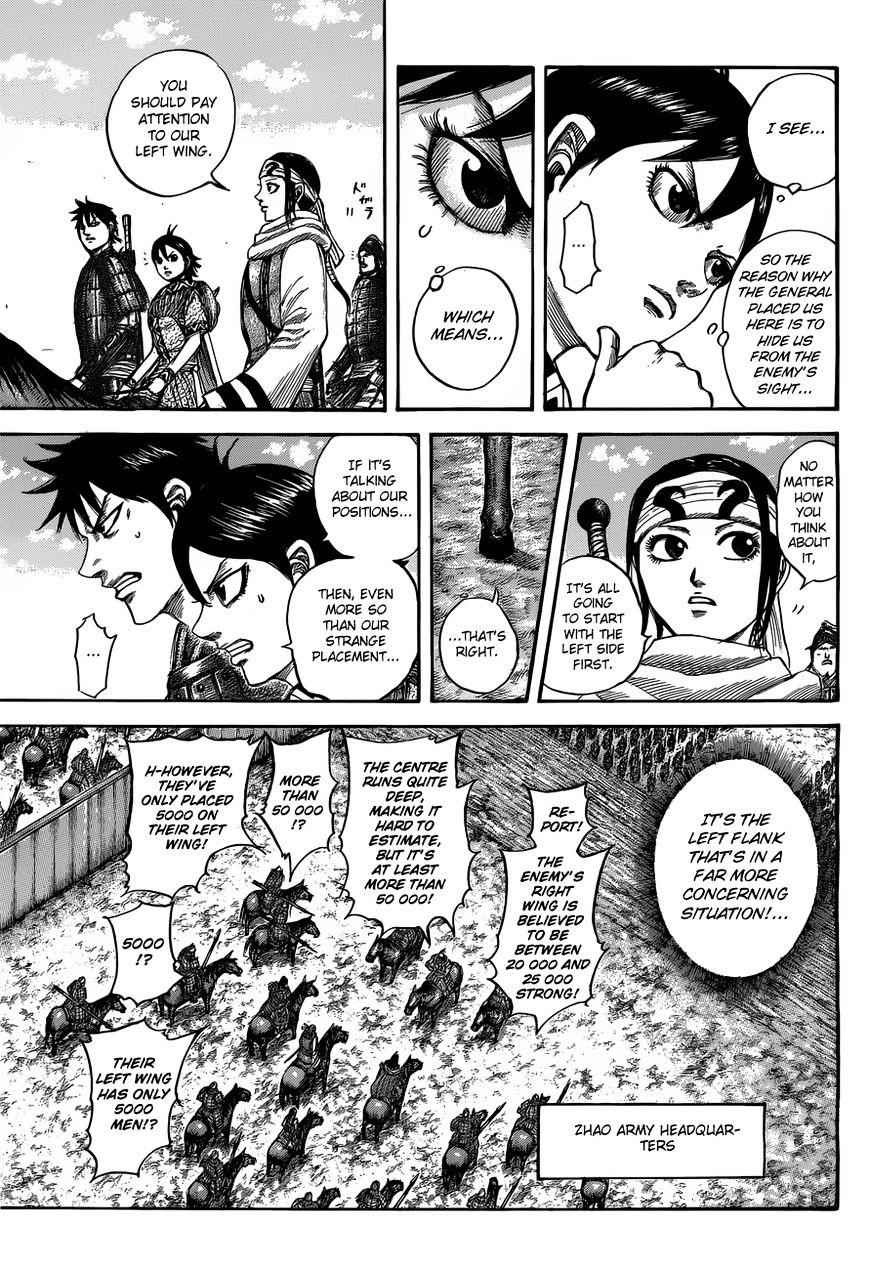 kingdom (E) Chapter 520 page 5