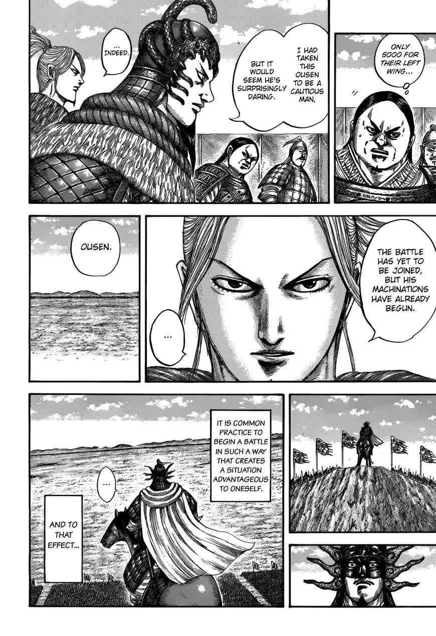 kingdom (E) Chapter 520 page 6