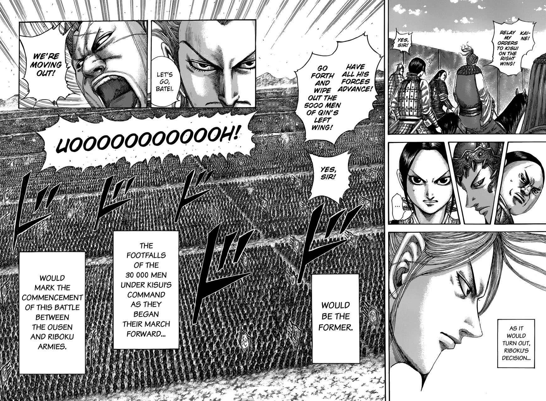 kingdom (E) Chapter 520 page 8
