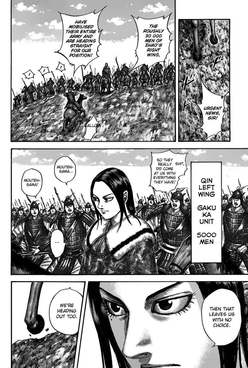kingdom (E) Chapter 520 page 9