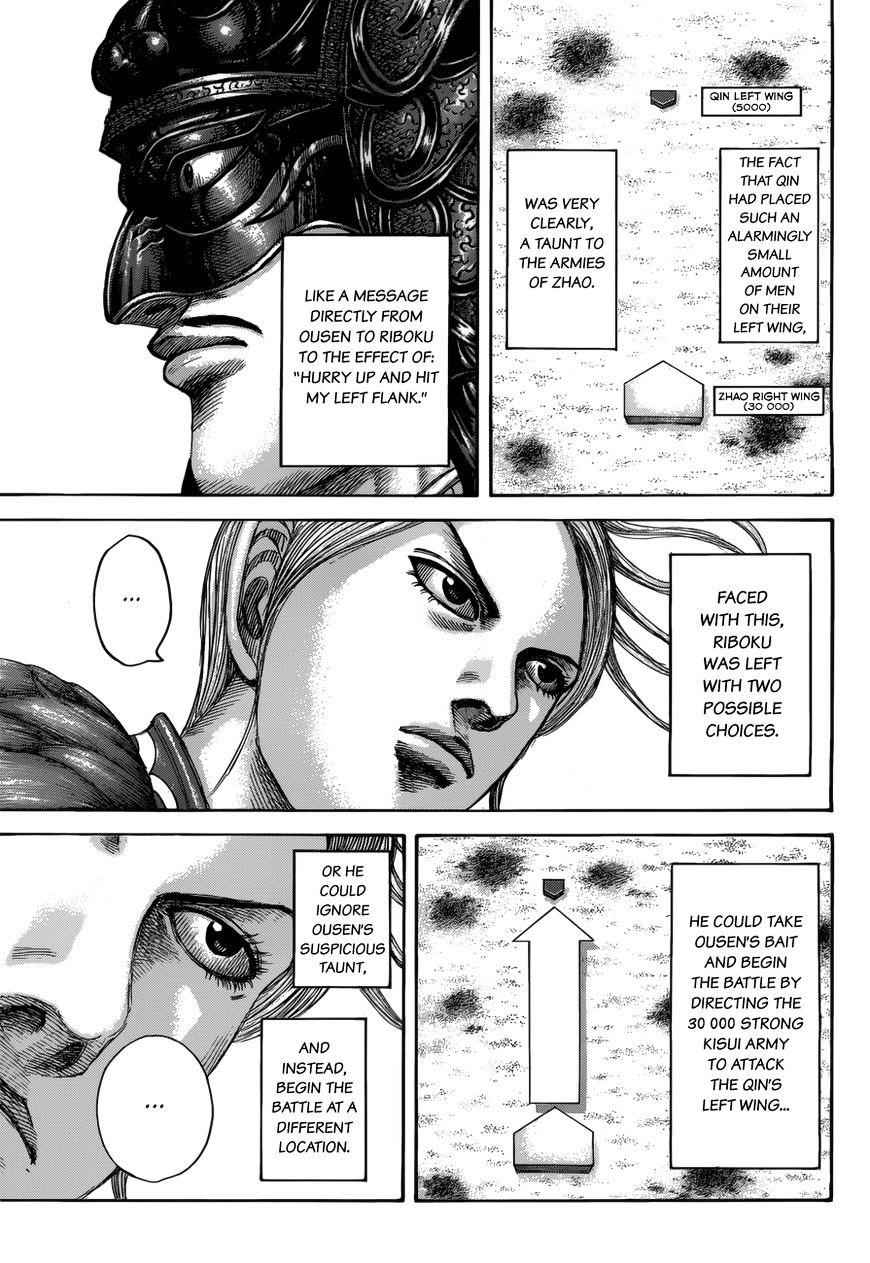 kingdom (E) Chapter 520 page 7