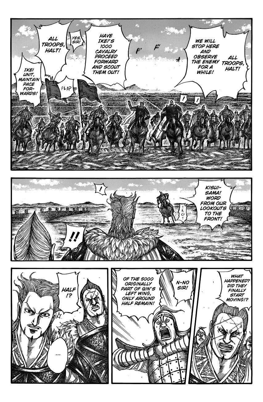 kingdom (E) Chapter 520 page 13