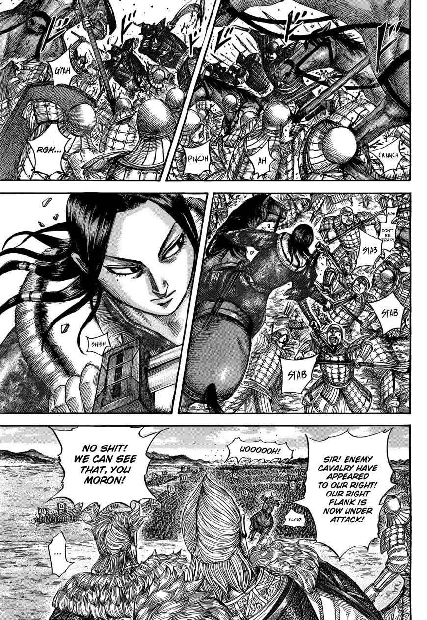 kingdom (E) Chapter 520 page 16