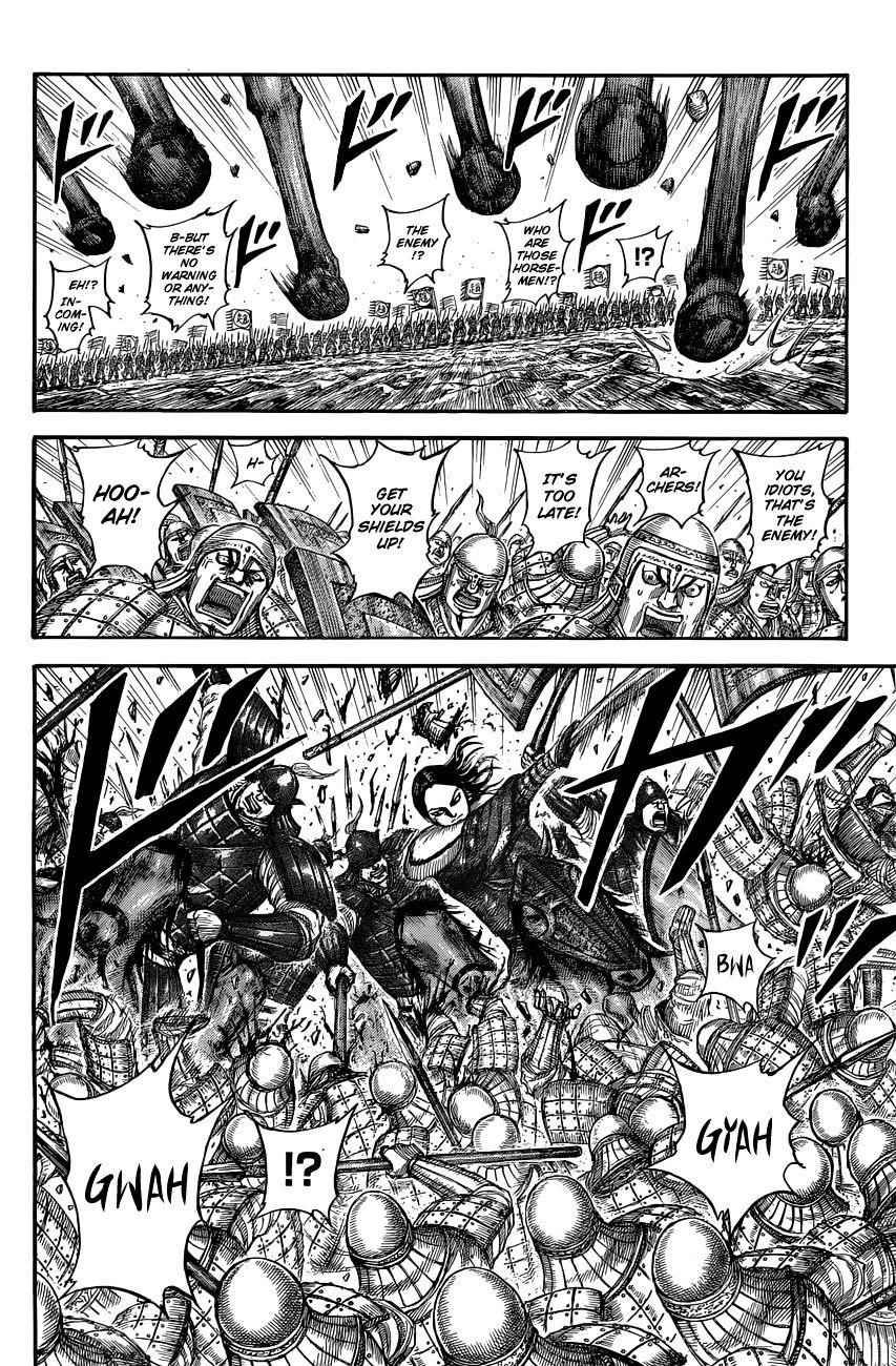 kingdom (E) Chapter 520 page 15