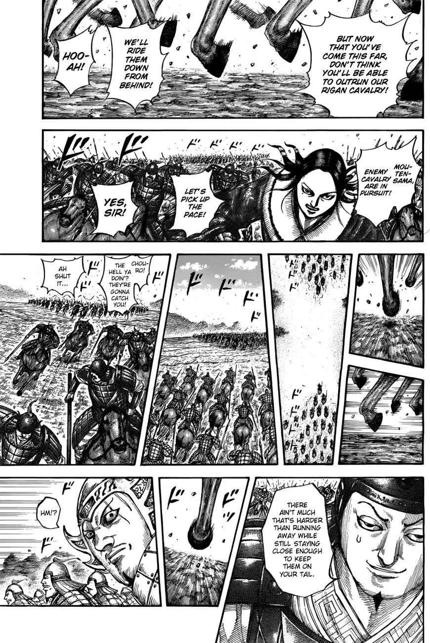 kingdom (E) Chapter 520 page 18