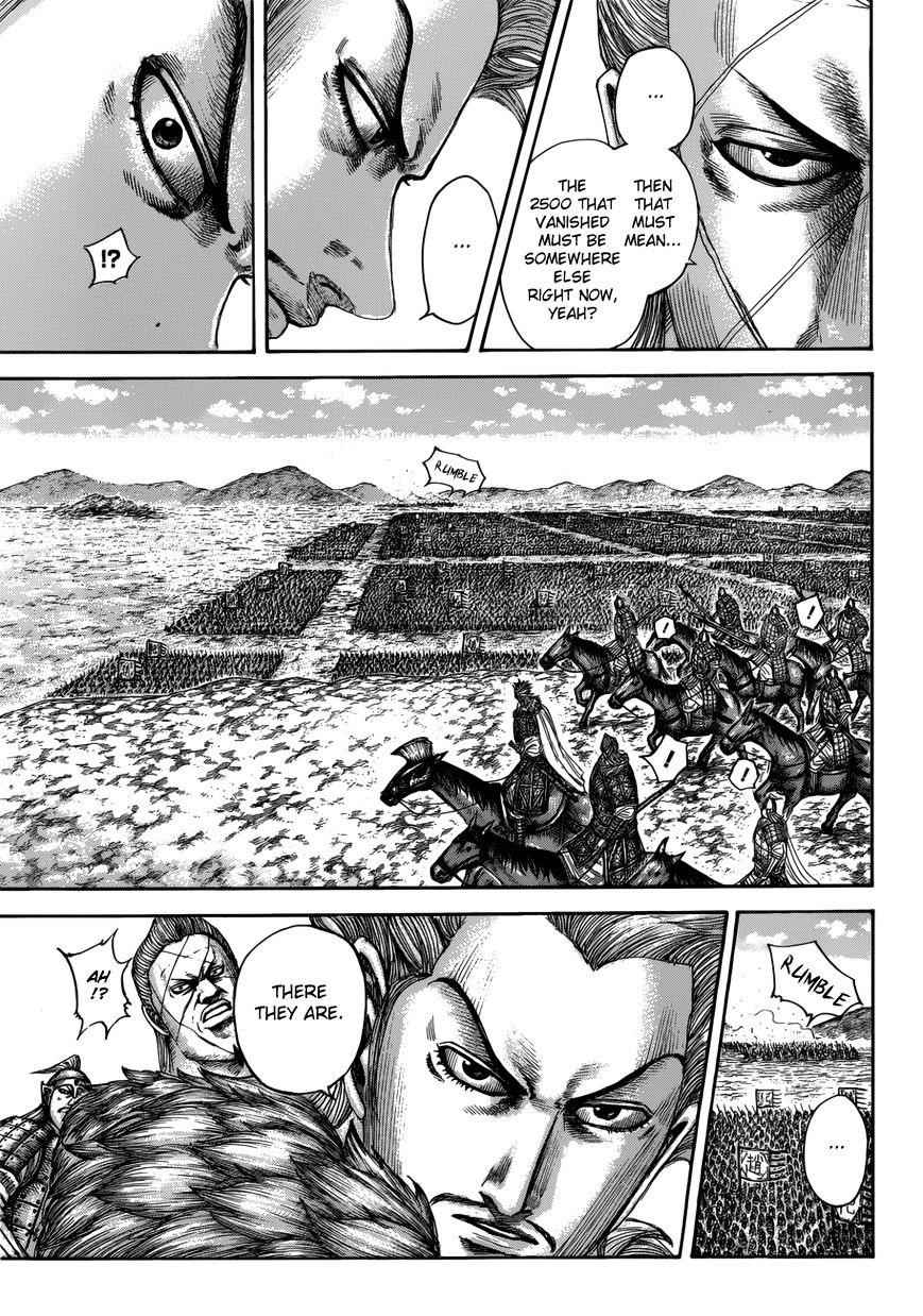 kingdom (E) Chapter 520 page 14