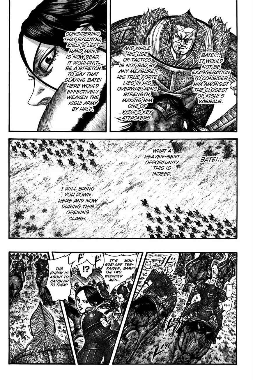 kingdom (E) Chapter 521 page 6