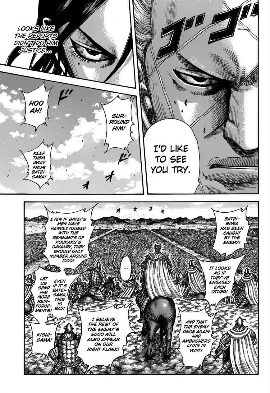 kingdom (E) Chapter 521 page 11