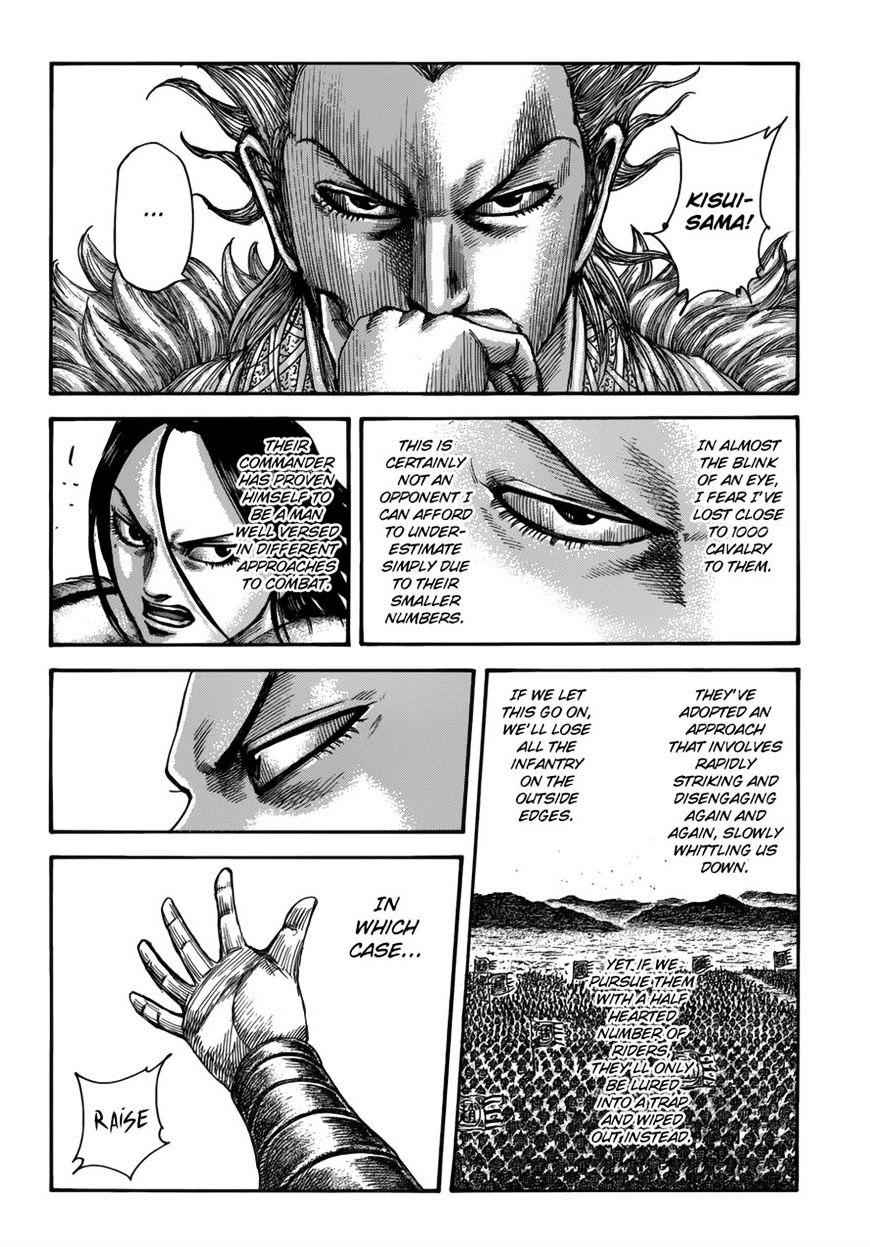 kingdom (E) Chapter 521 page 12