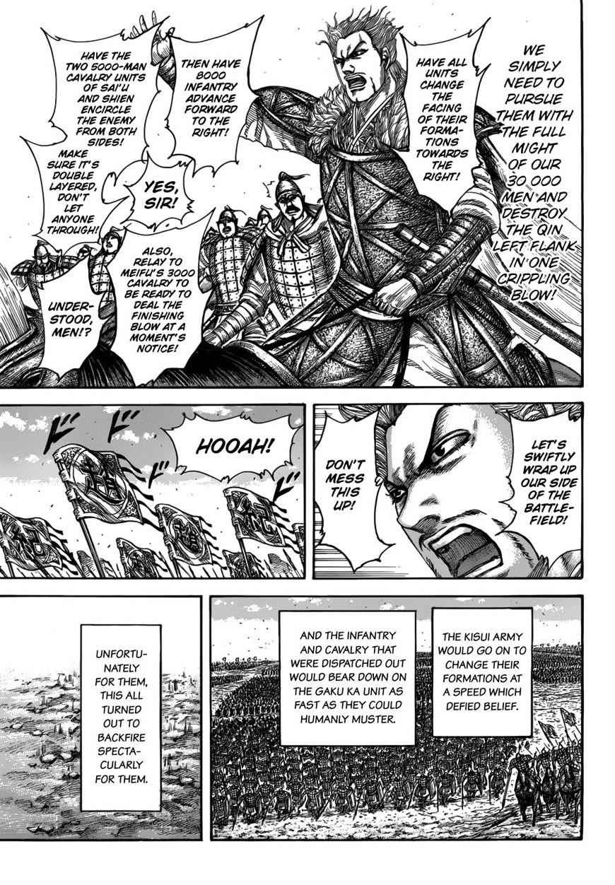 kingdom (E) Chapter 521 page 13