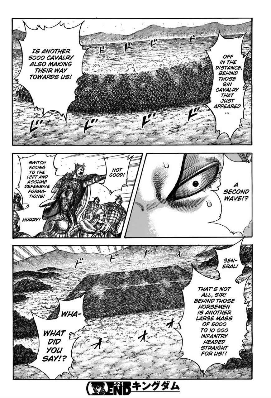 kingdom (E) Chapter 521 page 16