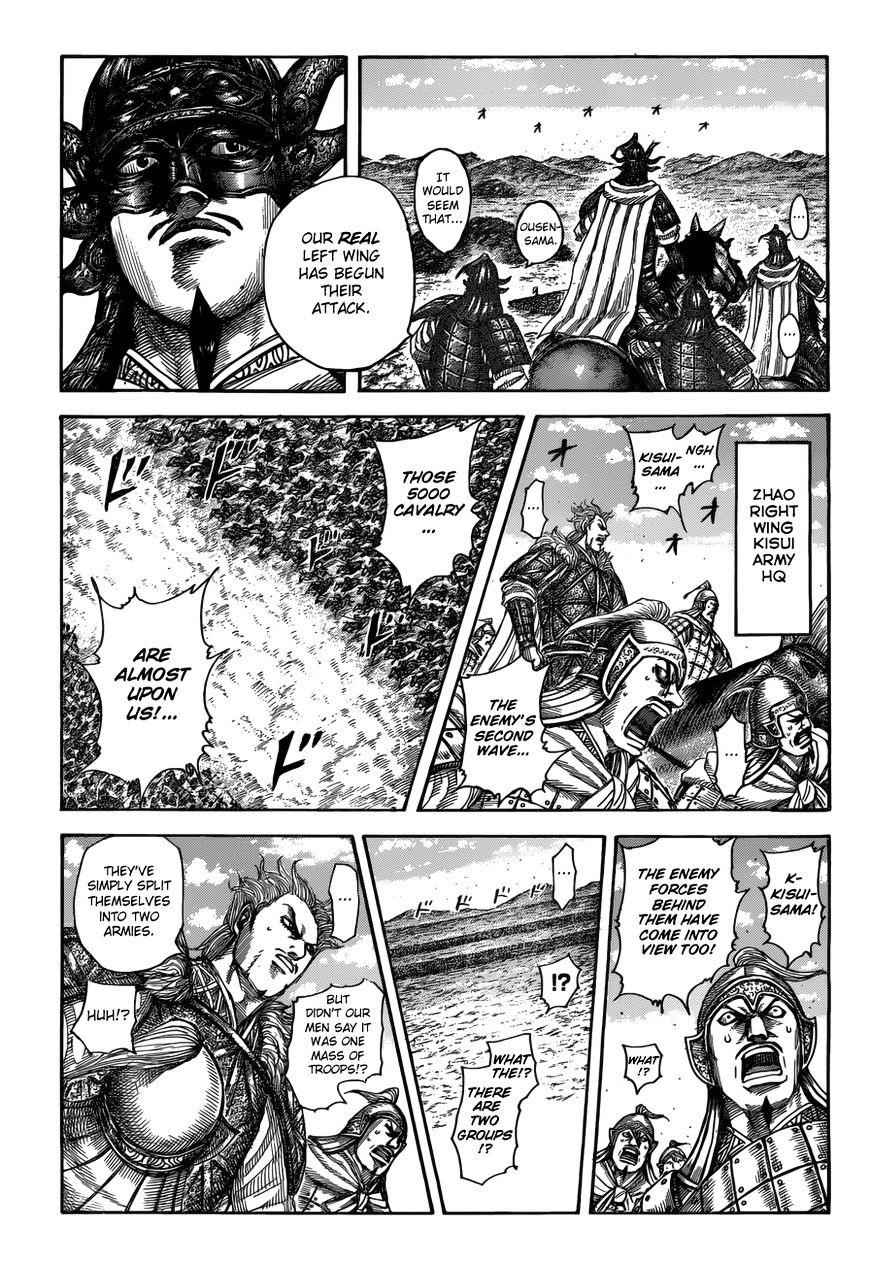 kingdom (E) Chapter 522 page 3
