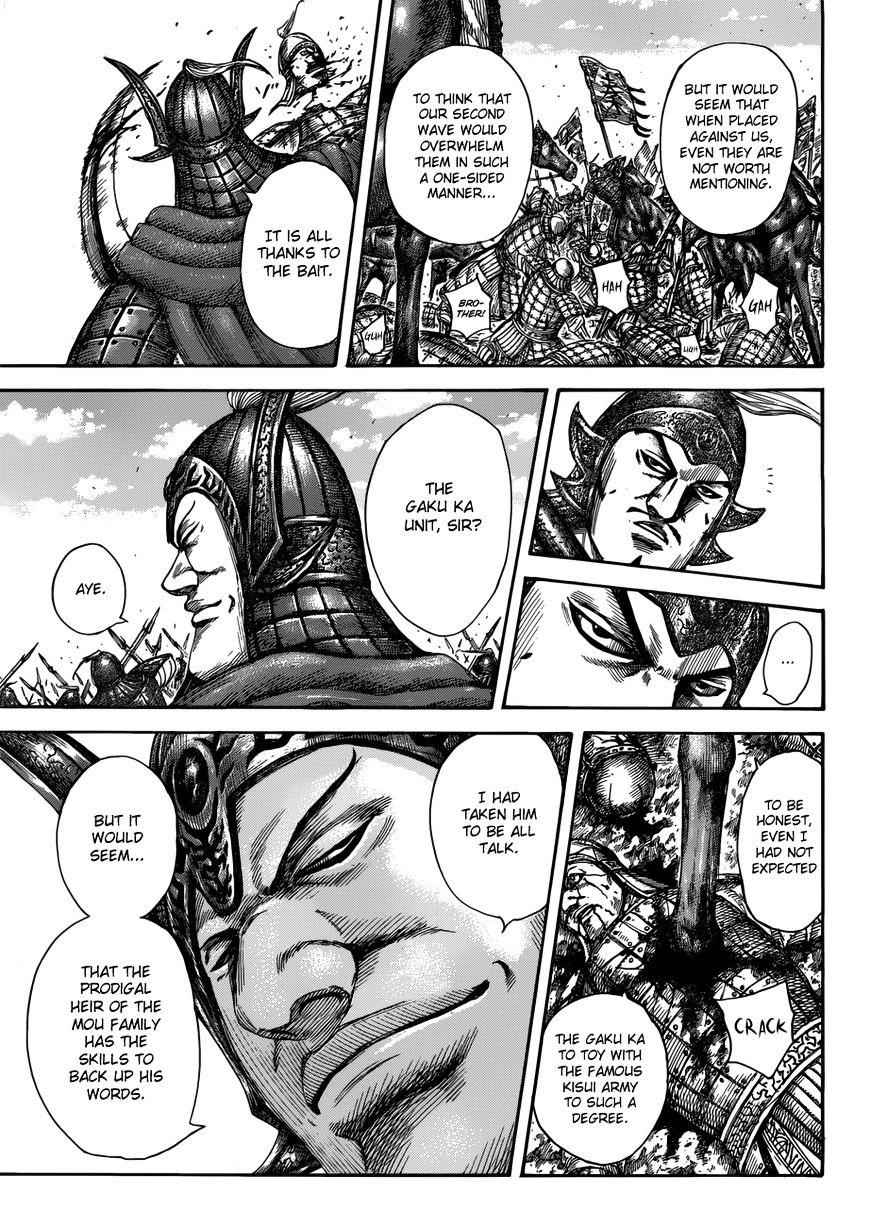 kingdom (E) Chapter 522 page 6
