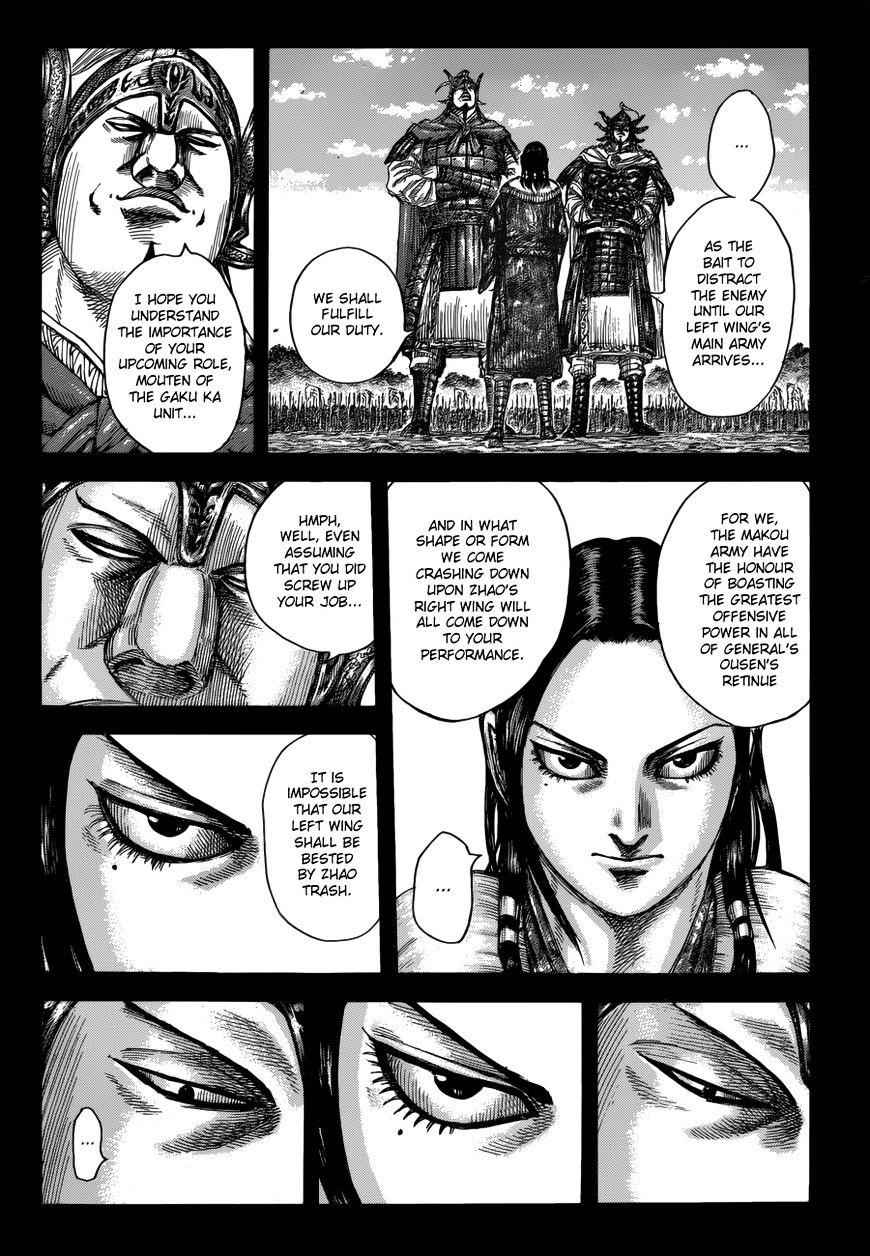 kingdom (E) Chapter 522 page 7