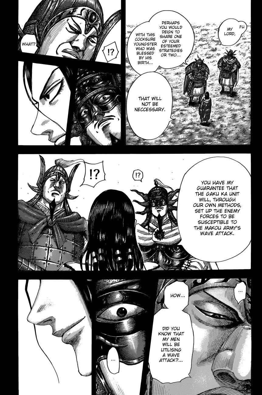 kingdom (E) Chapter 522 page 8