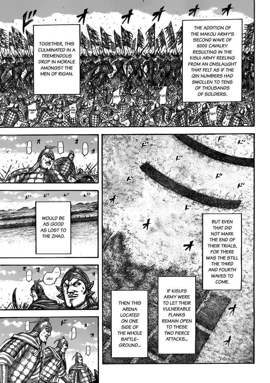 kingdom (E) Chapter 522 page 10