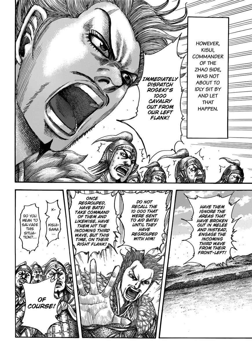 kingdom (E) Chapter 522 page 11