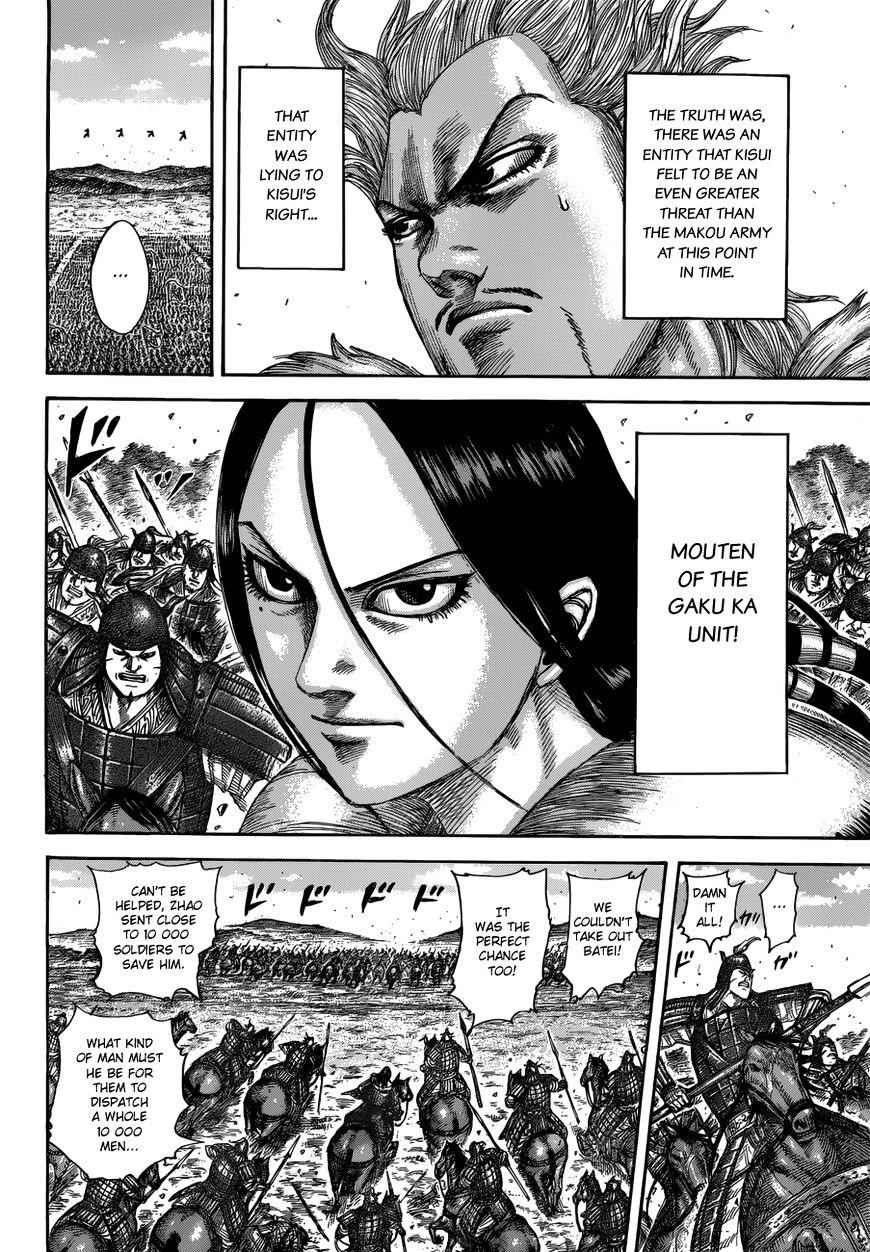 kingdom (E) Chapter 522 page 15