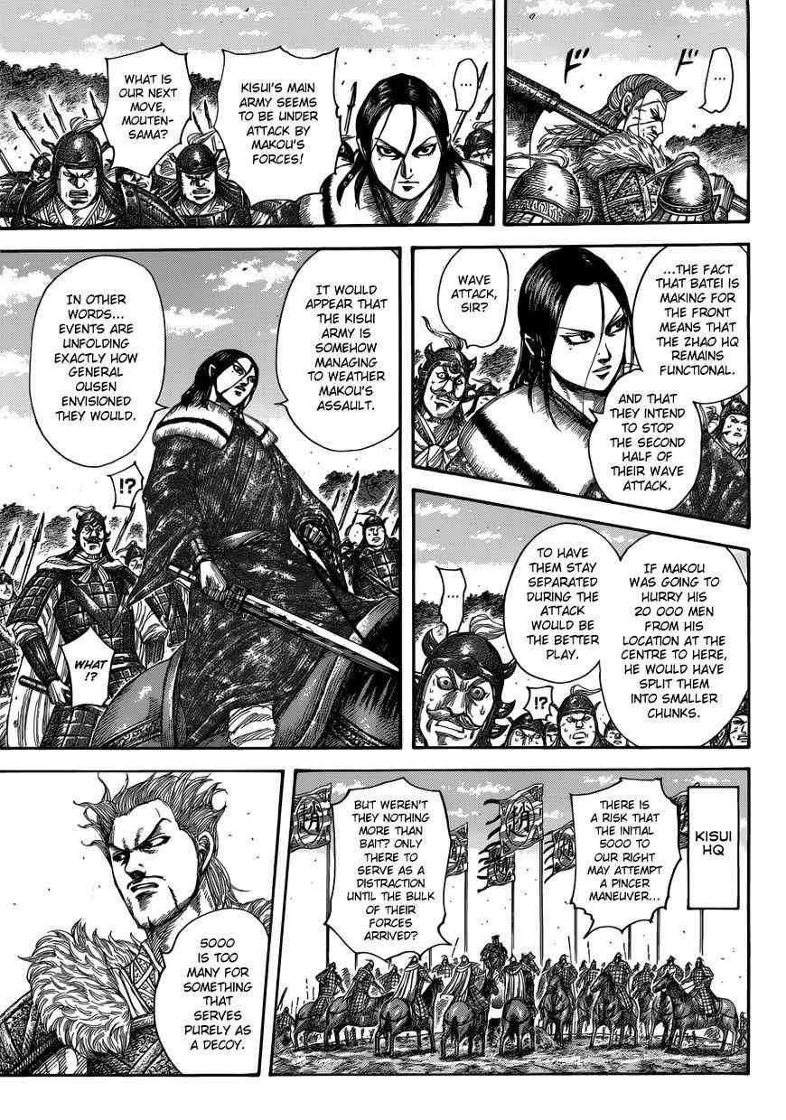 kingdom (E) Chapter 522 page 16
