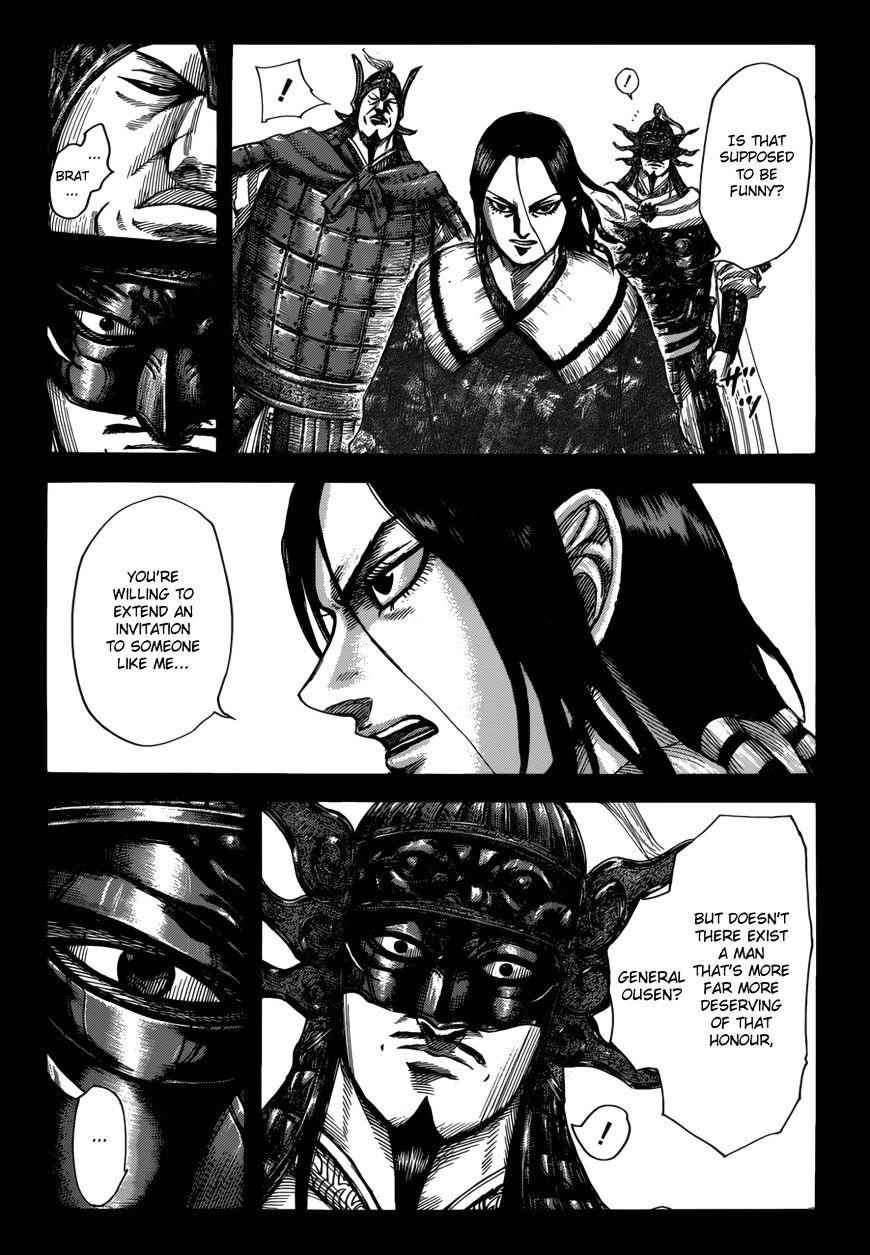 kingdom (E) Chapter 523 page 3