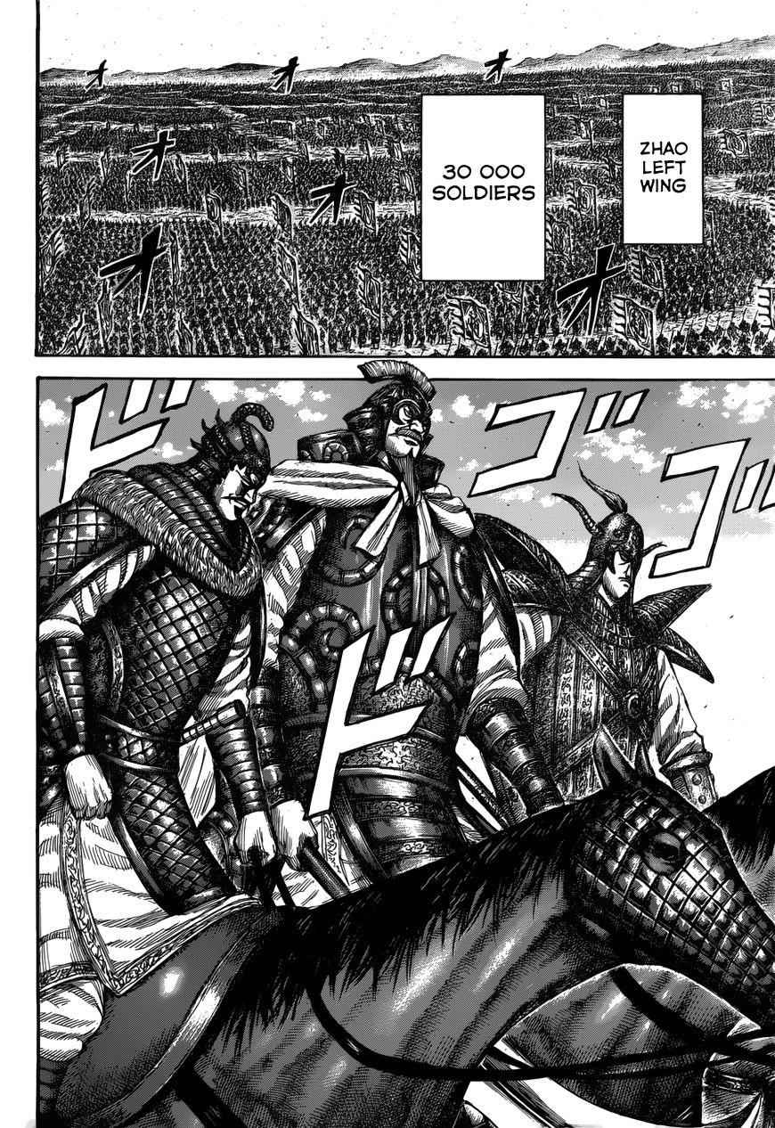 kingdom (E) Chapter 523 page 5