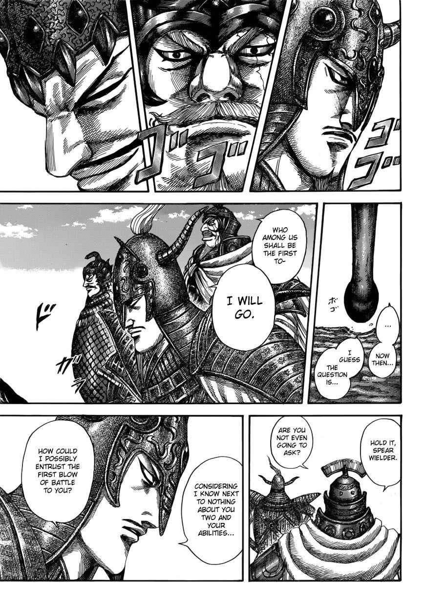 kingdom (E) Chapter 523 page 6