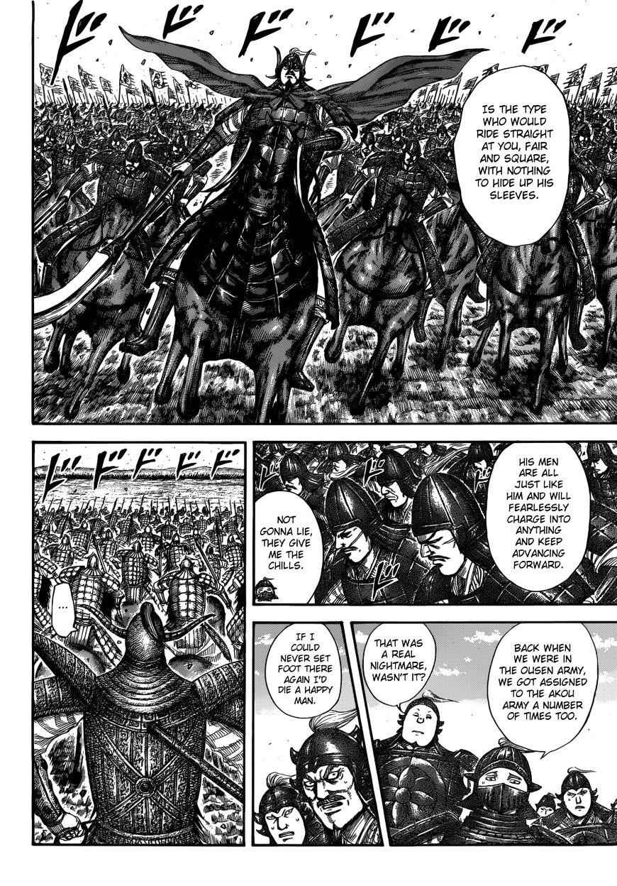 kingdom (E) Chapter 523 page 16
