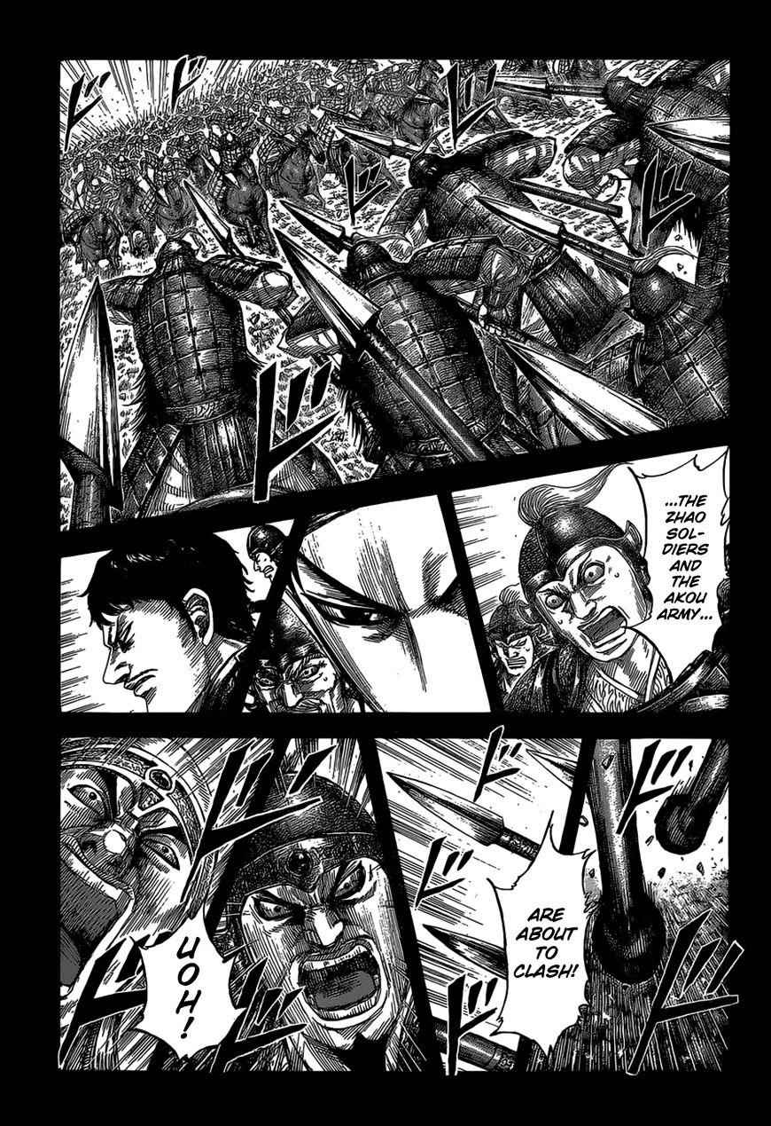 kingdom (E) Chapter 524 page 4