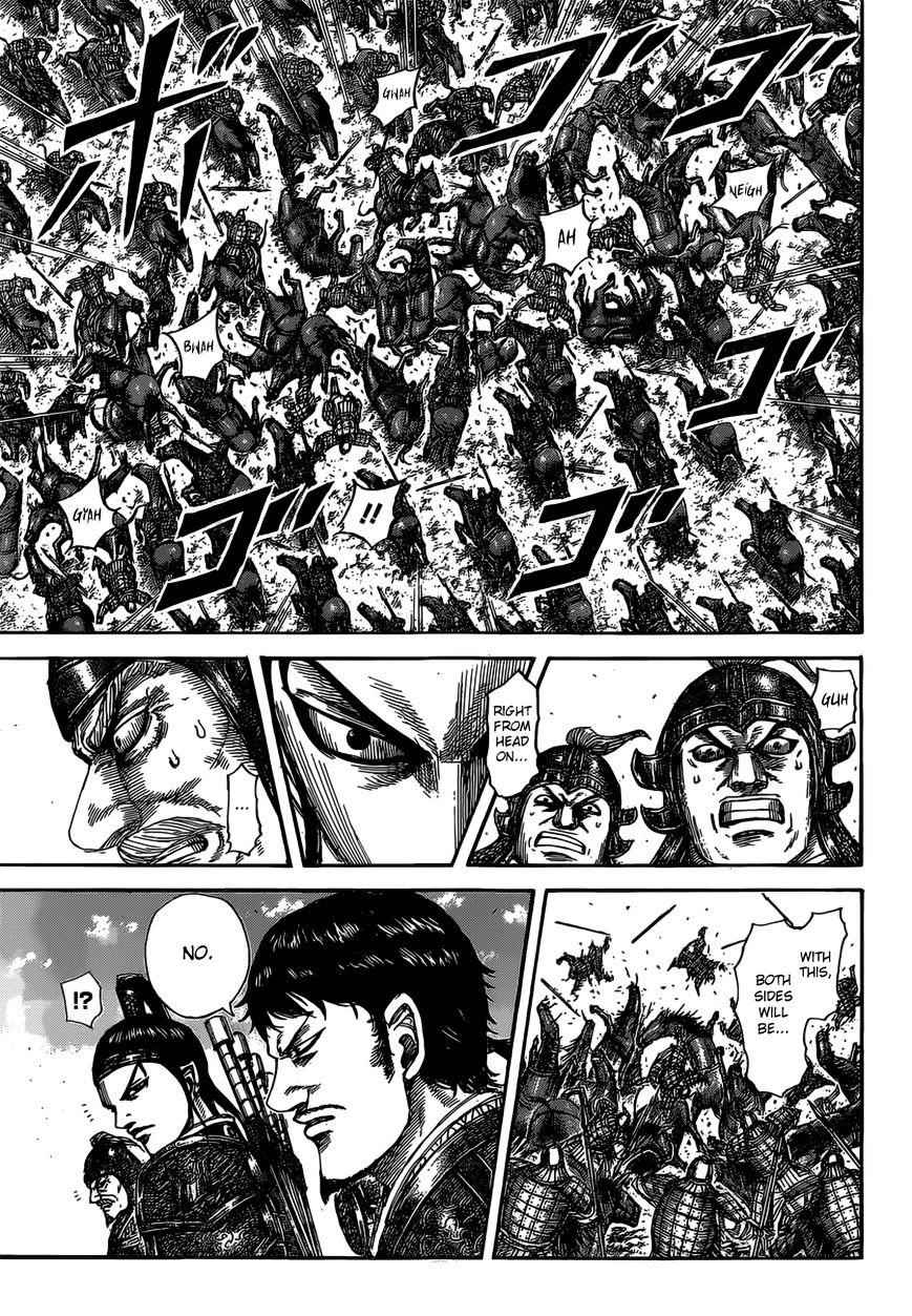 kingdom (E) Chapter 524 page 6