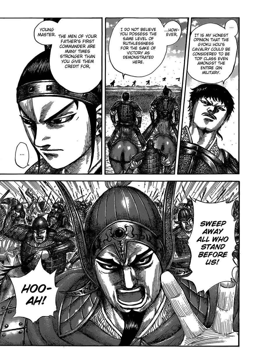 kingdom (E) Chapter 524 page 10
