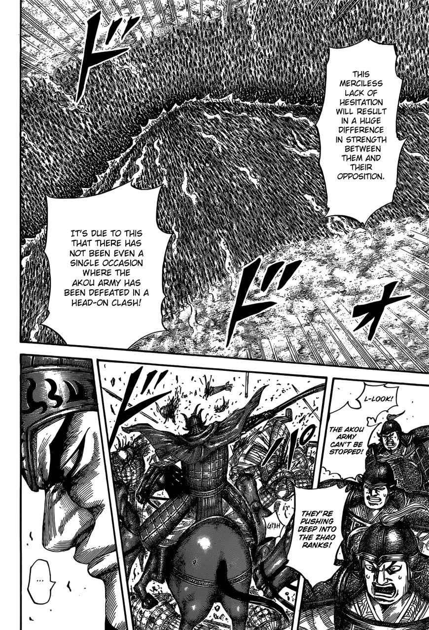 kingdom (E) Chapter 524 page 9