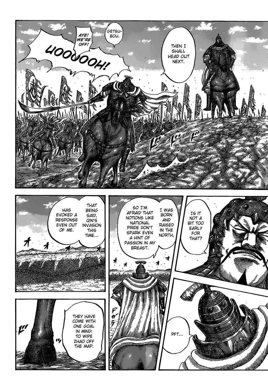 kingdom (E) Chapter 524 page 13