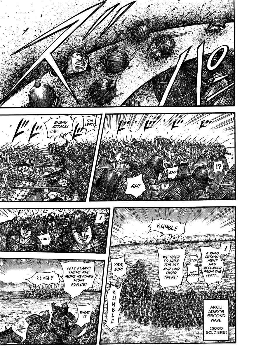 kingdom (E) Chapter 524 page 16