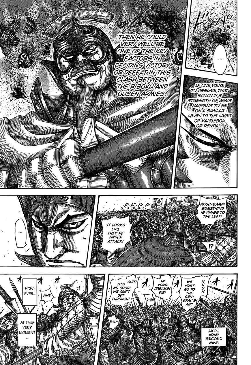 kingdom (E) Chapter 524 page 18