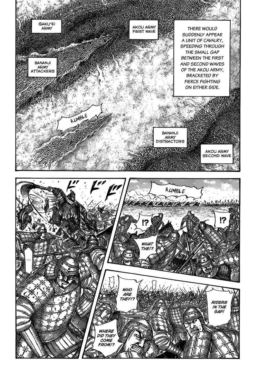 kingdom (E) Chapter 524 page 19