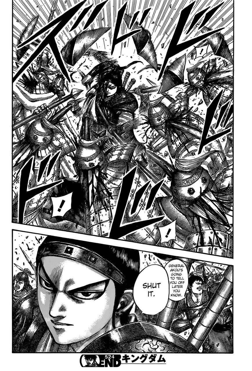 kingdom (E) Chapter 524 page 21