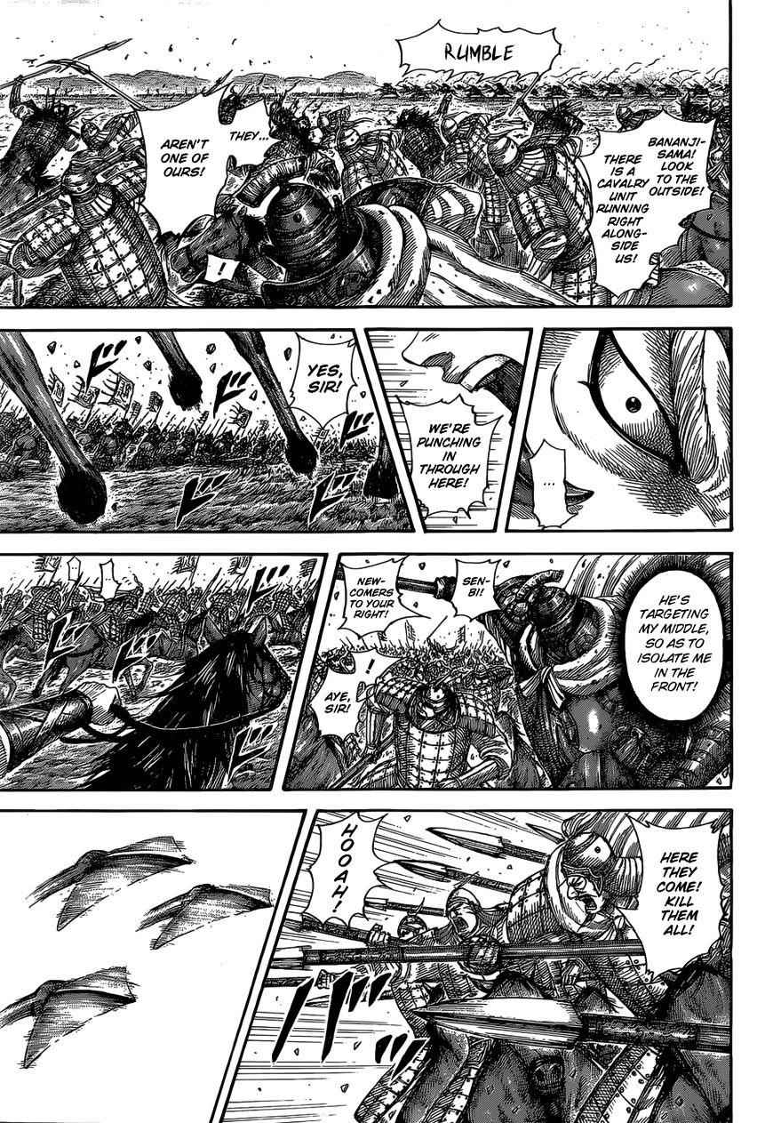 kingdom (E) Chapter 524 page 20