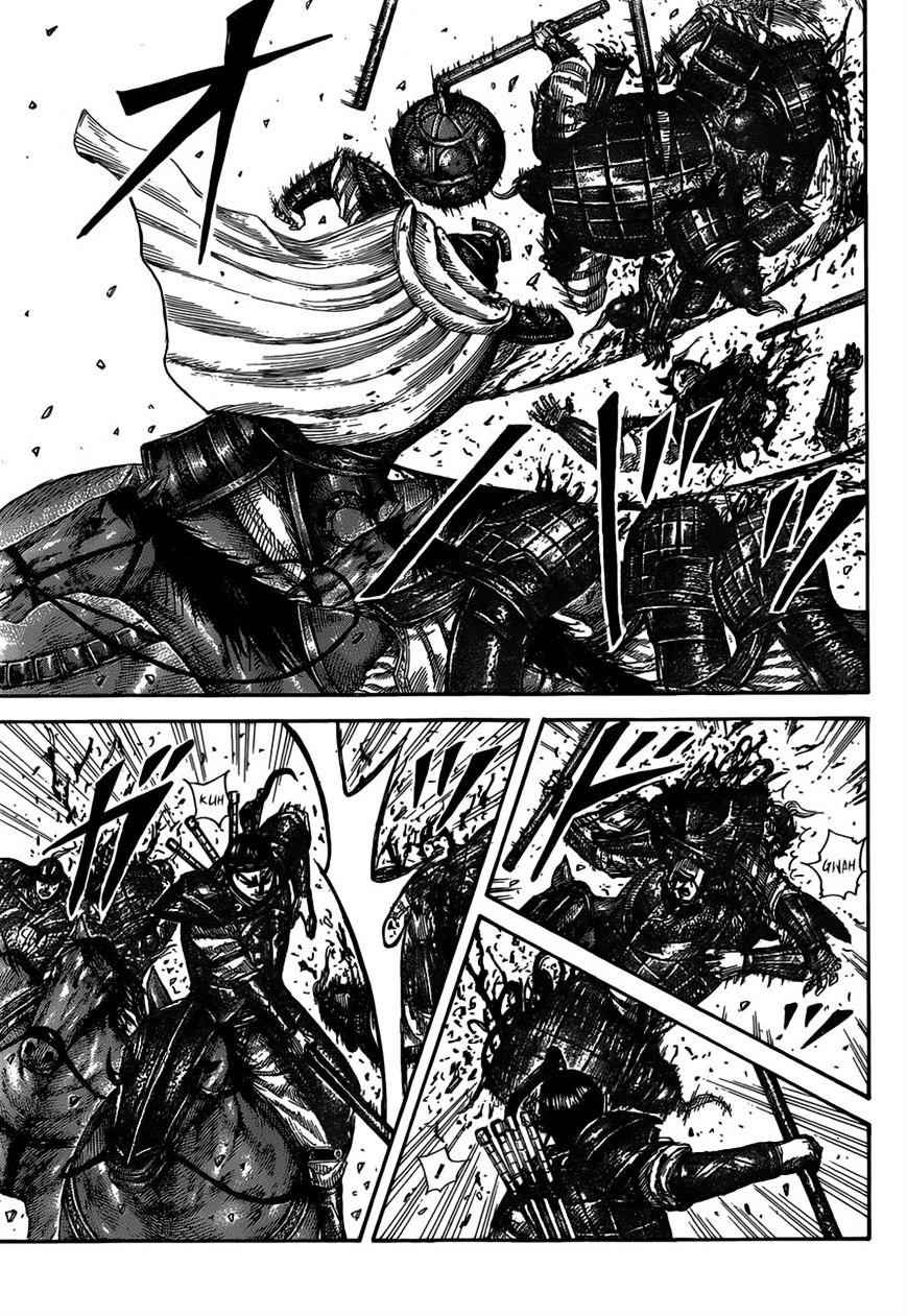kingdom (E) Chapter 525 page 11