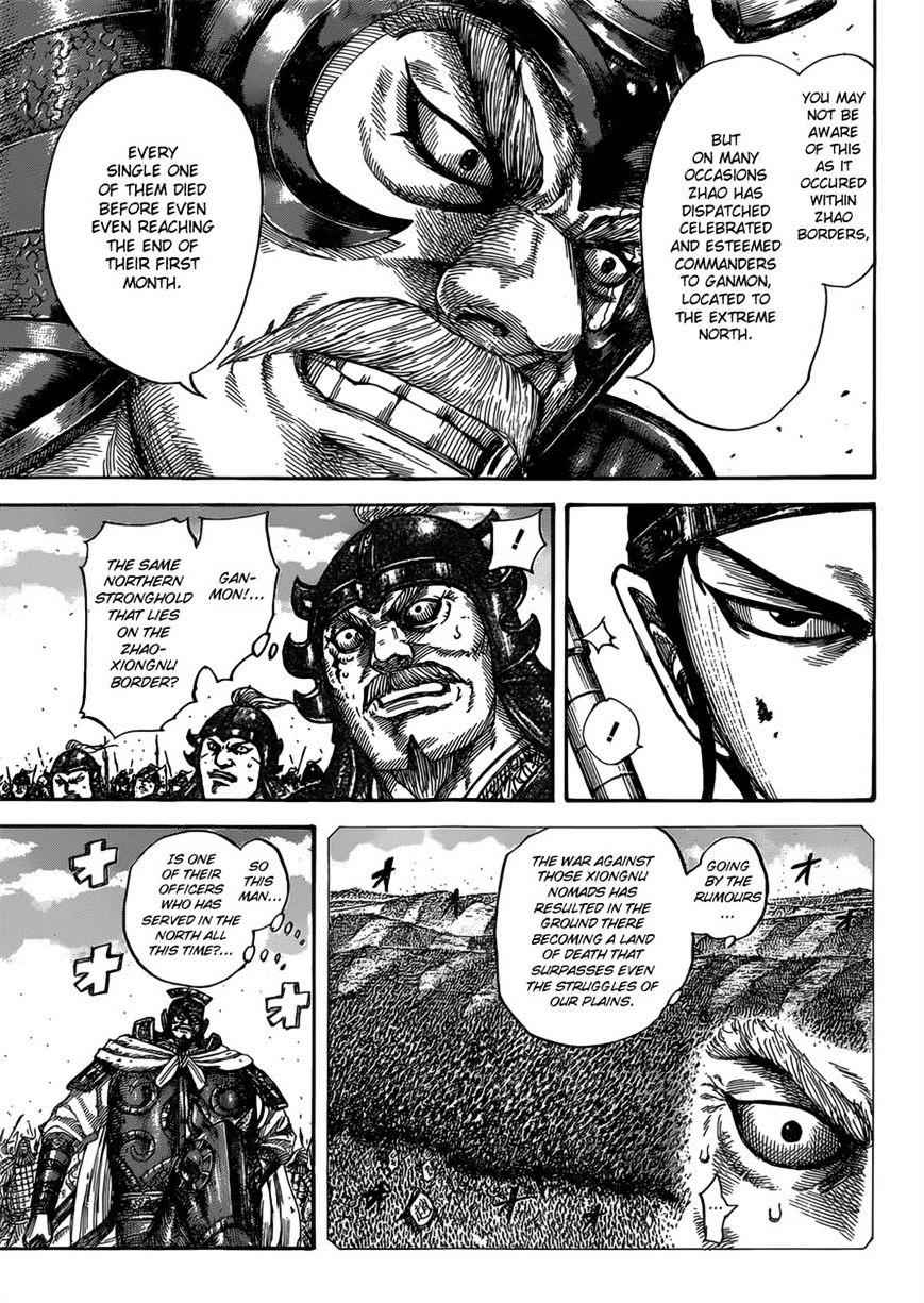 kingdom (E) Chapter 525 page 15