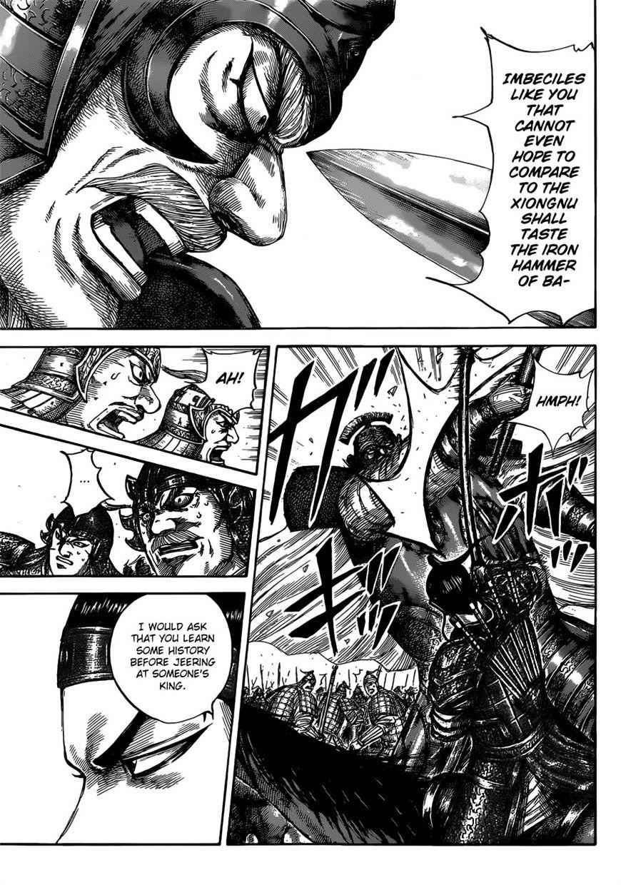 kingdom (E) Chapter 525 page 17