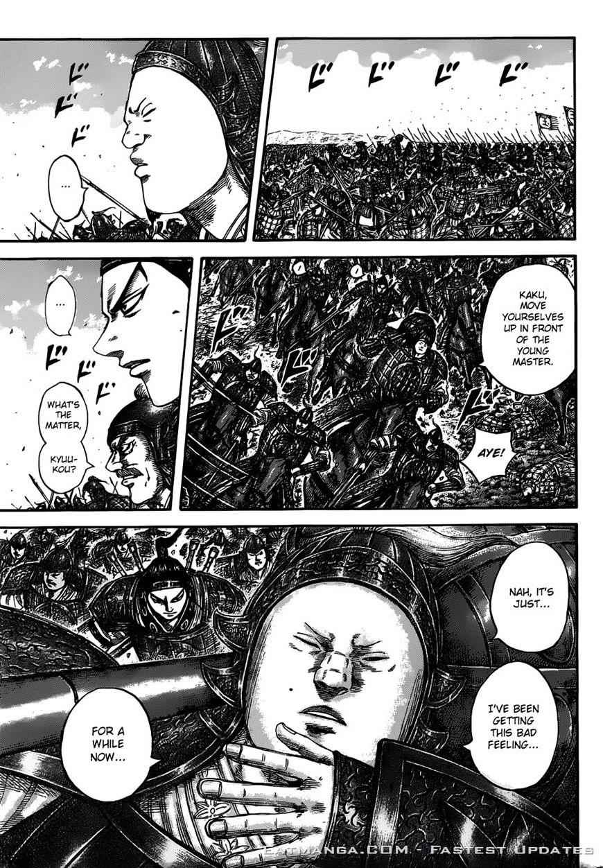 kingdom (E) Chapter 525 page 8