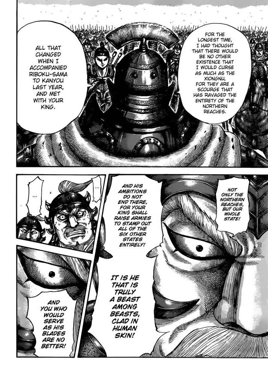 kingdom (E) Chapter 525 page 16