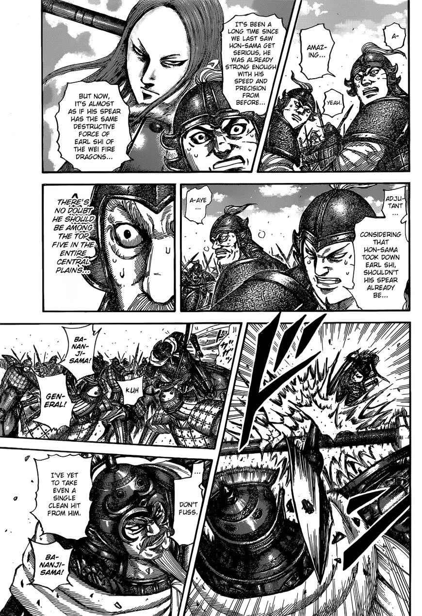 kingdom (E) Chapter 526 page 4