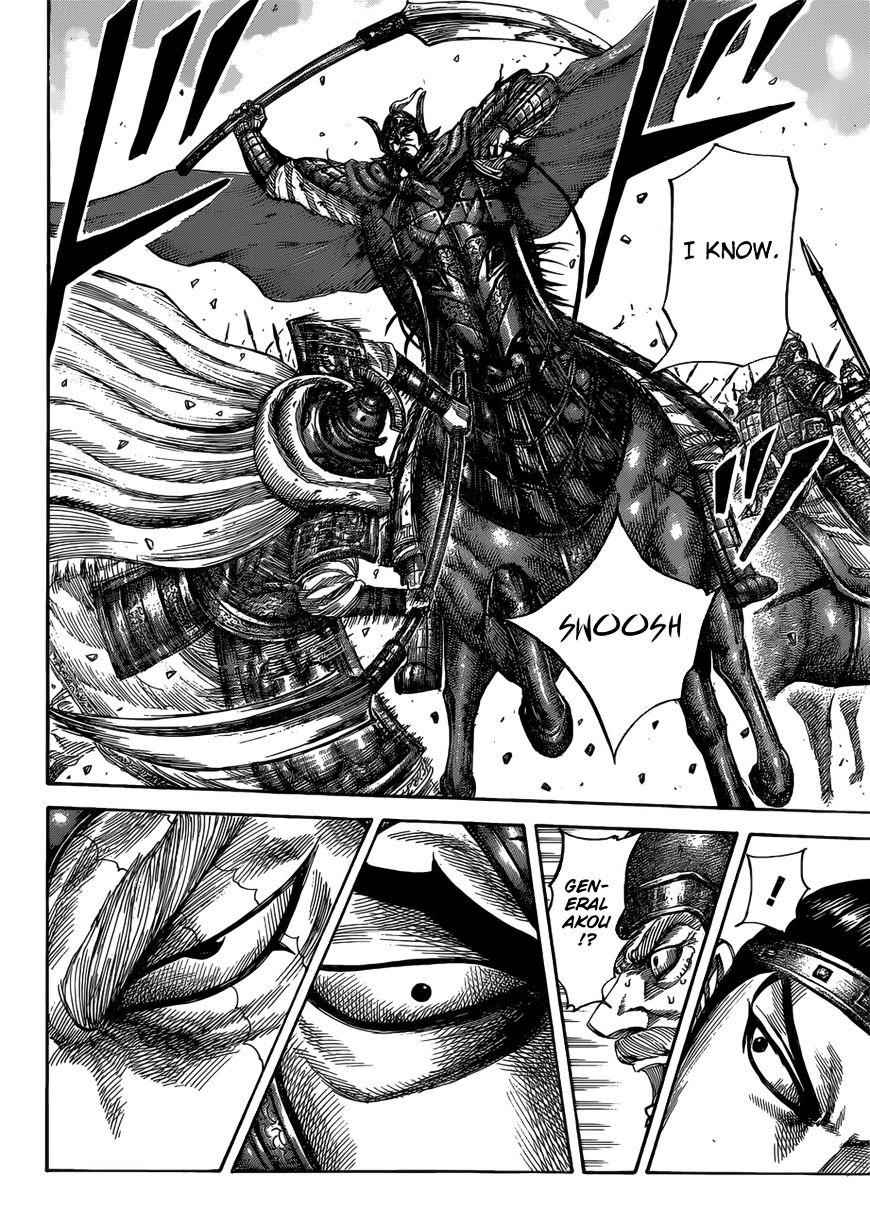kingdom (E) Chapter 526 page 11