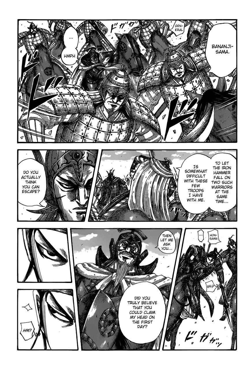 kingdom (E) Chapter 526 page 14