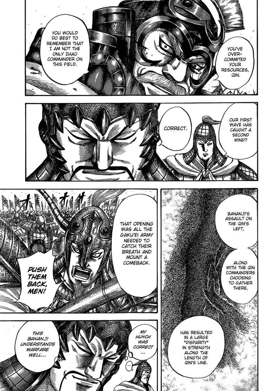 kingdom (E) Chapter 526 page 16