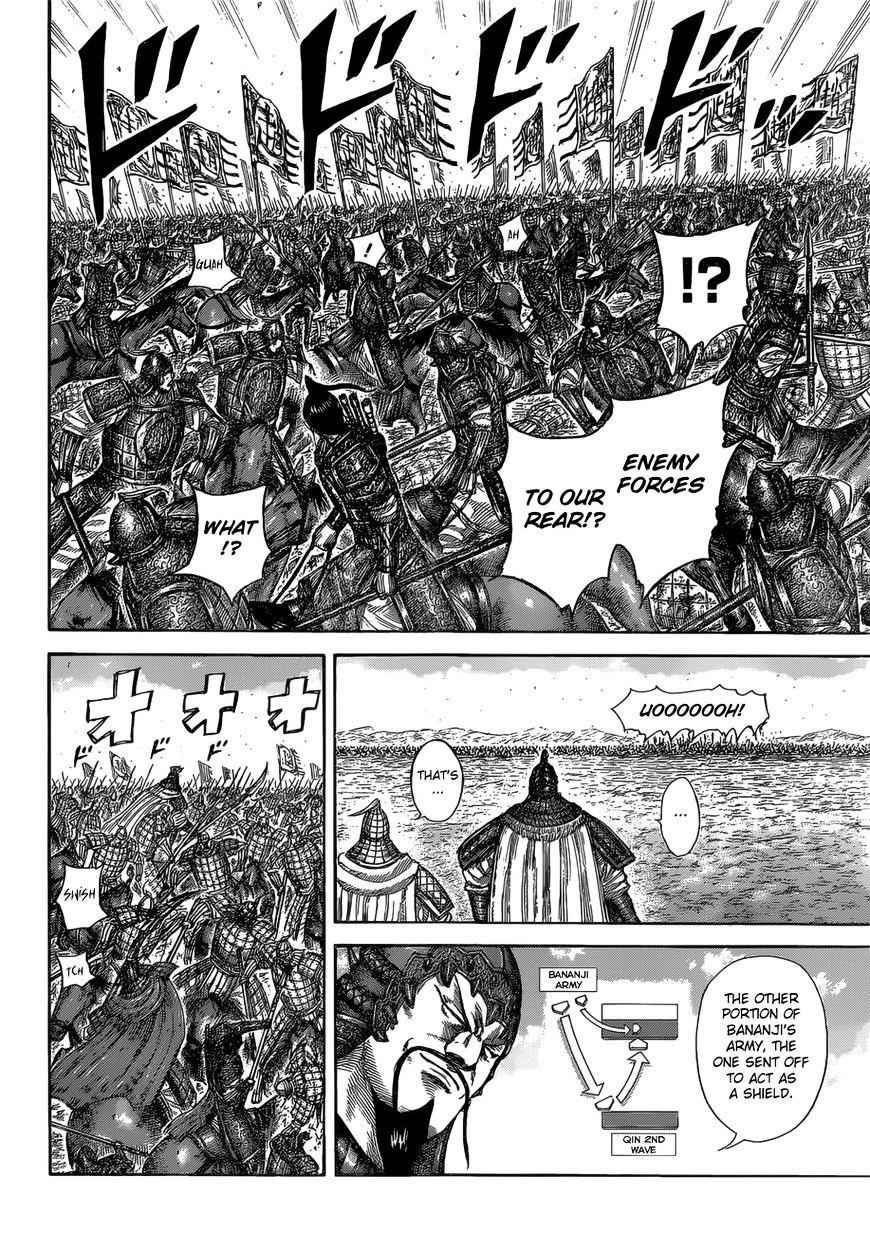 kingdom (E) Chapter 526 page 15