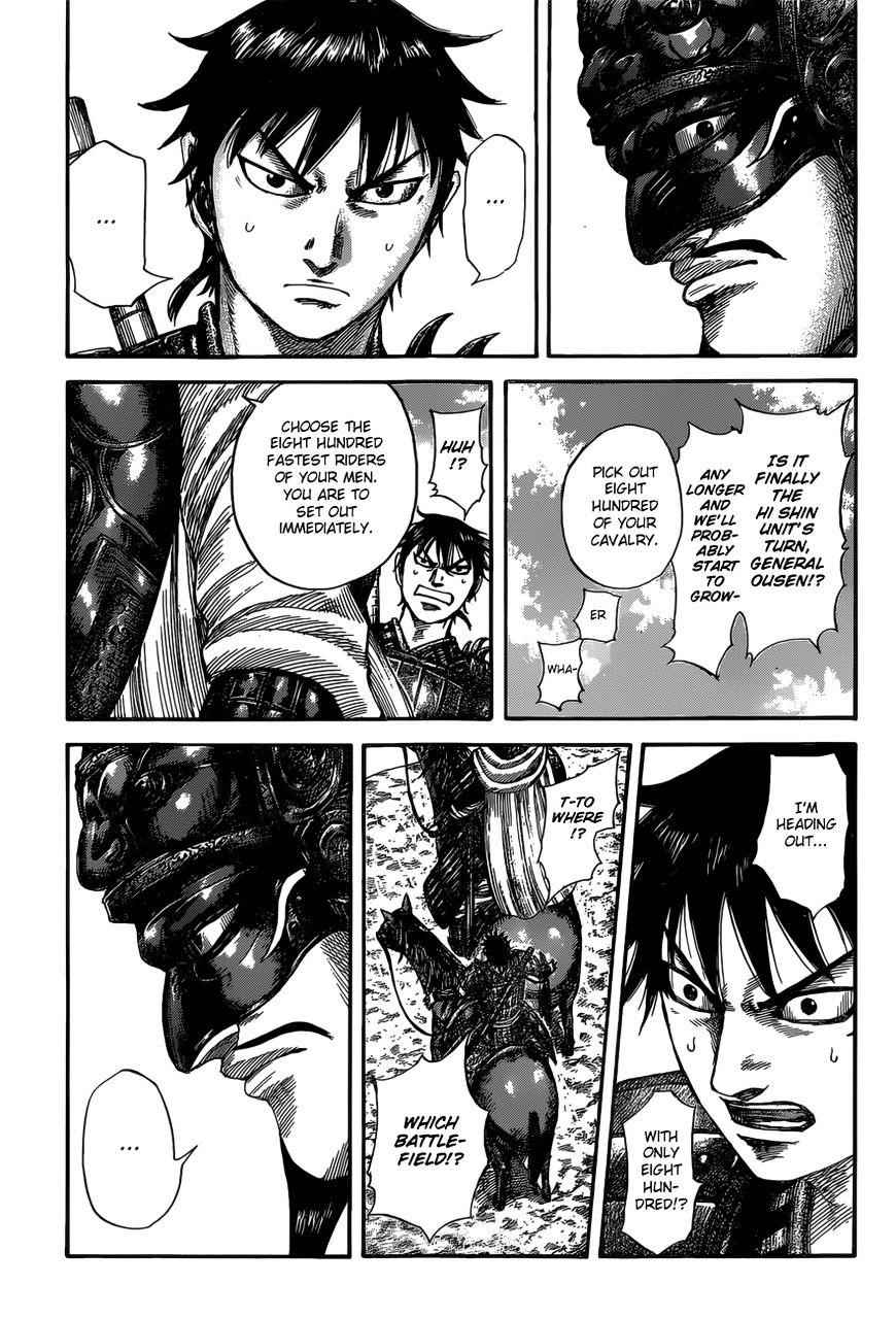 kingdom (E) Chapter 526 page 18